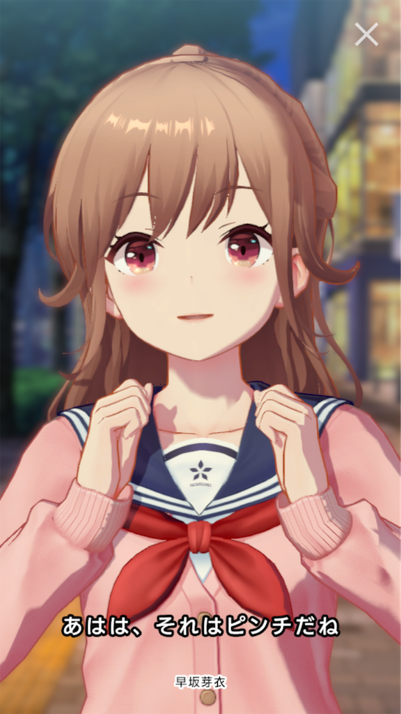 f:id:pokekaimas:20230905202043p:image