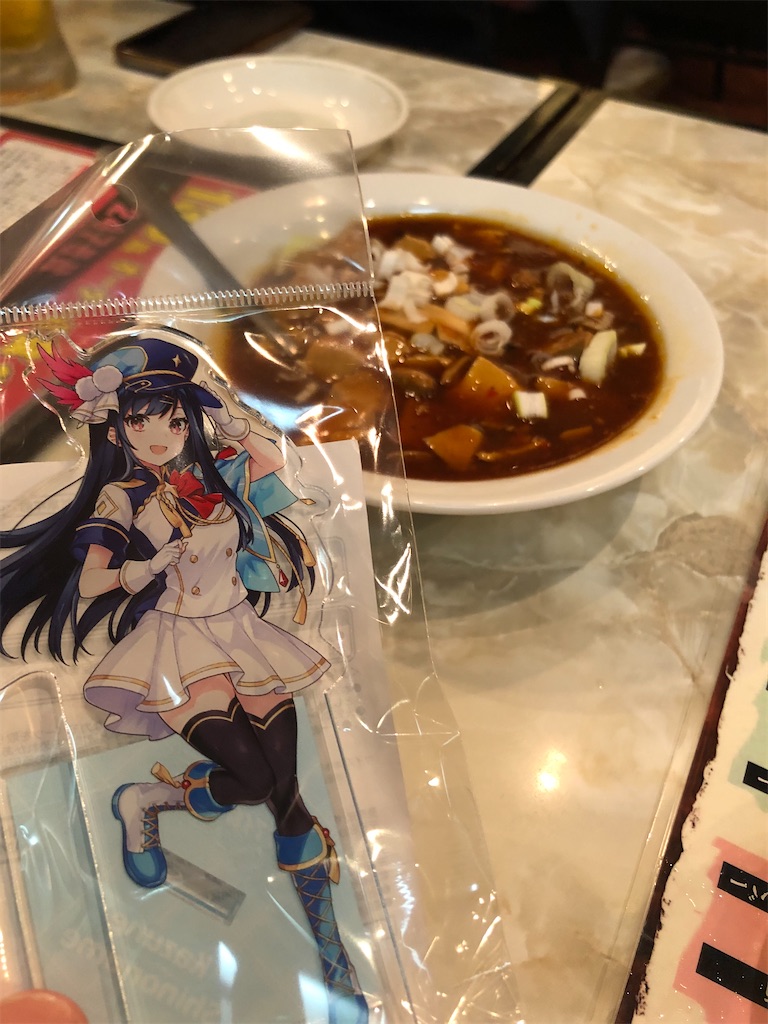 f:id:pokekaimas:20230907223925j:image