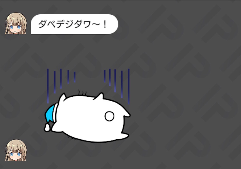 f:id:pokekaimas:20231024073241j:image