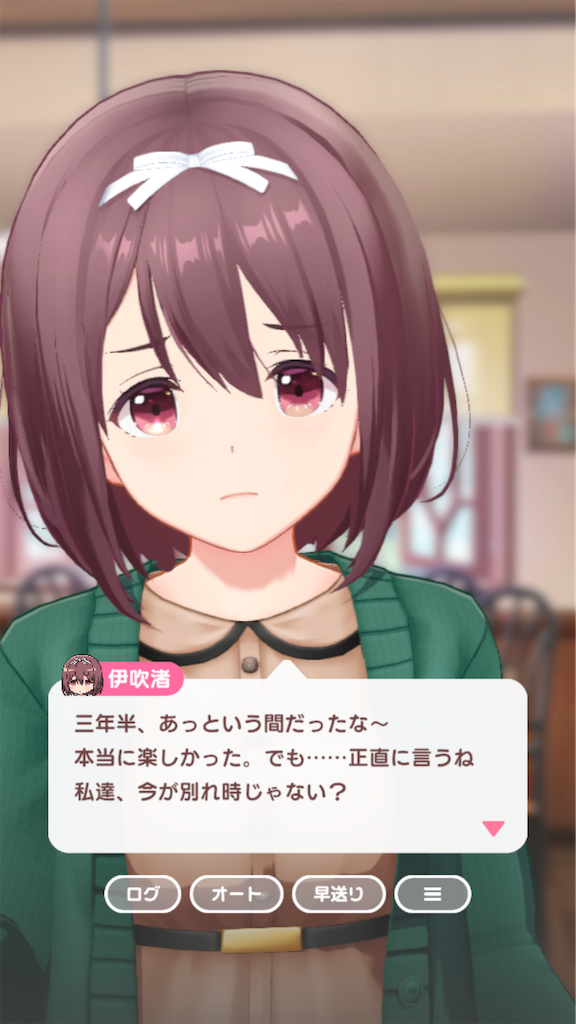 f:id:pokekaimas:20240125203406p:image
