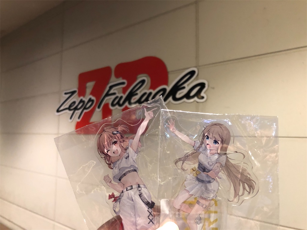 f:id:pokekaimas:20240128123131j:image