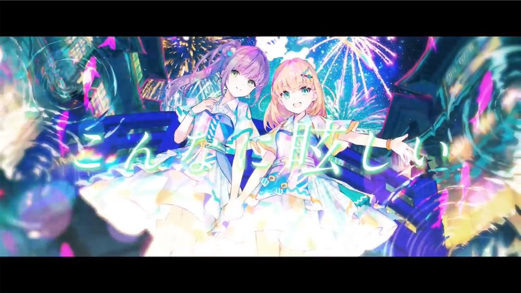 f:id:pokekaimas:20240702074446p:image