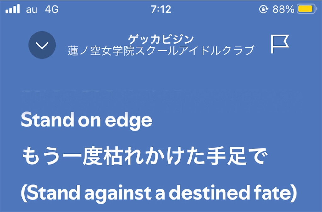 f:id:pokekaimas:20250430071253j:image