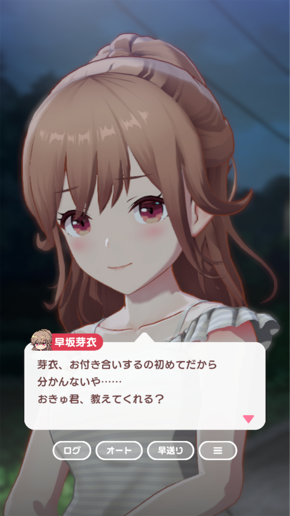 f:id:pokekaimas:20250430072705p:image