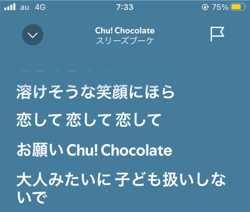 f:id:pokekaimas:20250430073349j:image