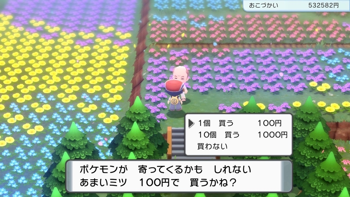 ポケモンbdsp あまいミツを塗ることができる木の場所とゲットできるポケモンと方法 画像あり ポケモンオタクnnnのポケモン生活ブログ