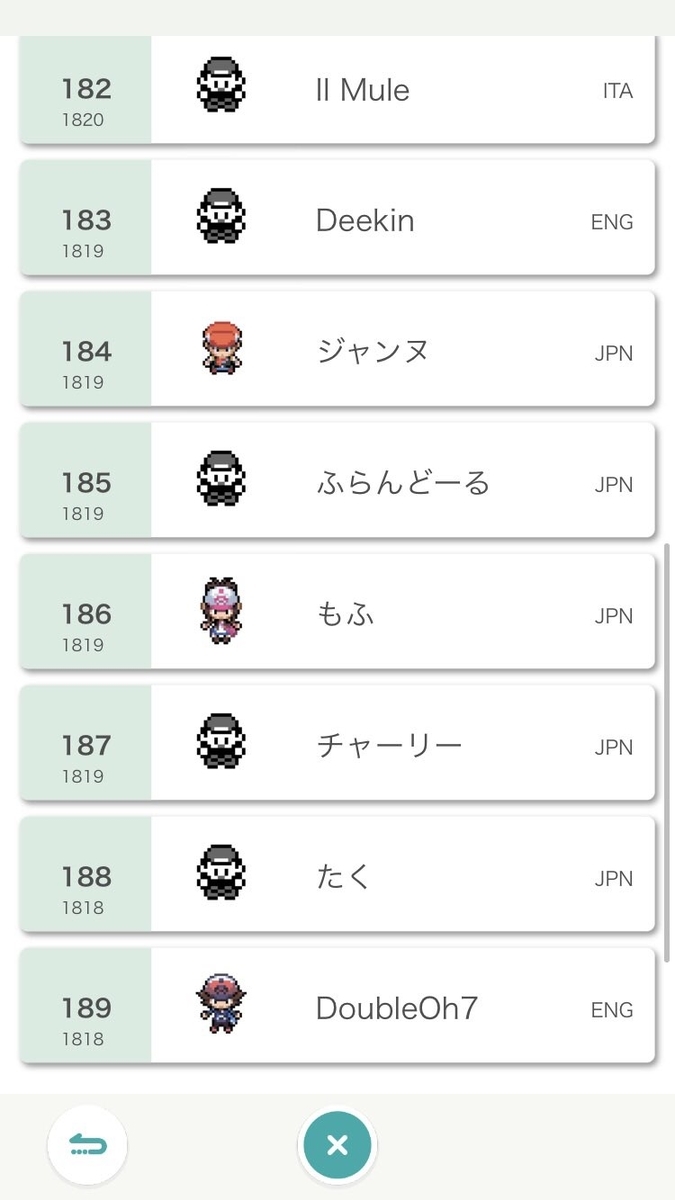 f:id:pokemoffen:20210401103721j:plain