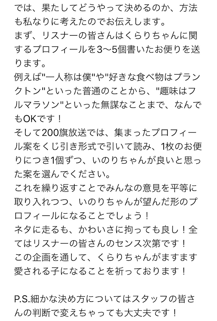 f:id:pokemogu01:20200802175758j:image