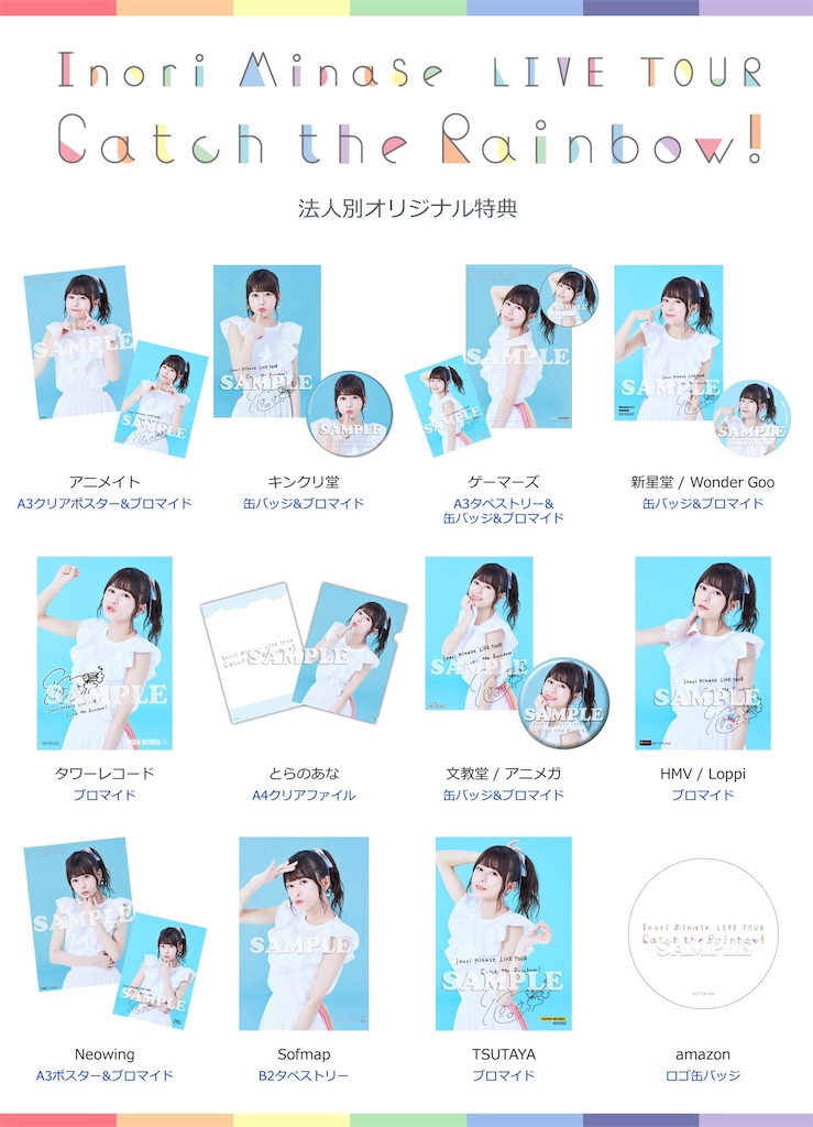 f:id:pokemogu01:20201022222209j:image