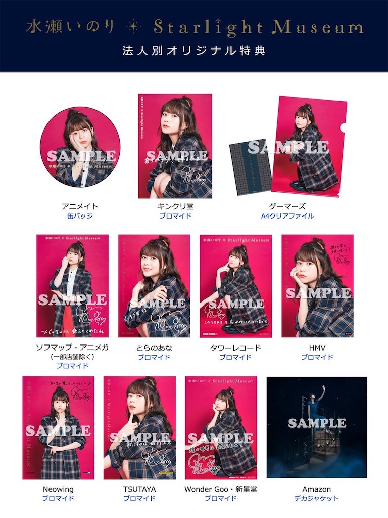 f:id:pokemogu01:20201022222245j:image
