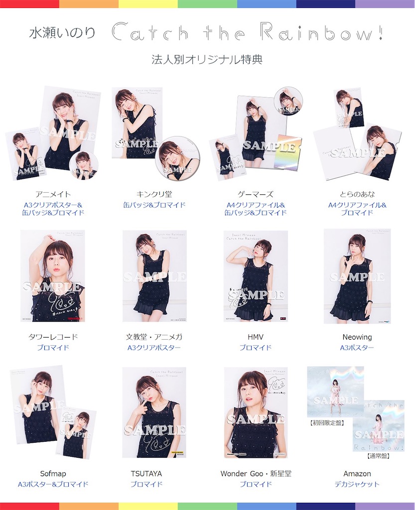 f:id:pokemogu01:20201022222307j:image