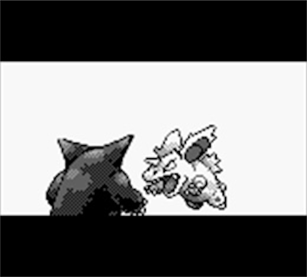 f:id:pokemogu01:20210605173046j:image