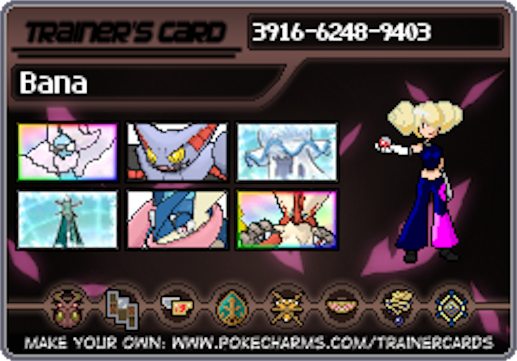 f:id:pokemon-bana-idiot:20170812173336p:image f:id:pokemon-bana-idiot:20170812173336p:image