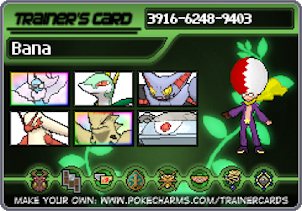 f:id:pokemon-bana-idiot:20170812173342p:image f:id:pokemon-bana-idiot:20170812173342p:image