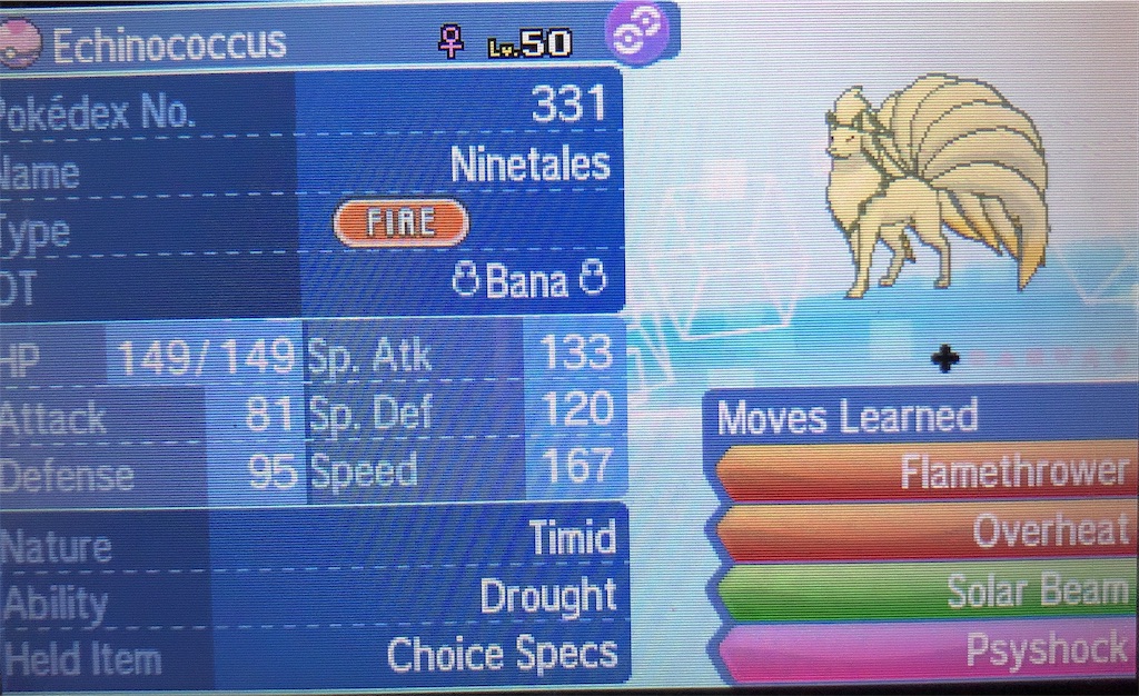 f:id:pokemon-bana-idiot:20190701014157j:image f:id:pokemon-bana-idiot:20190701014157j:image