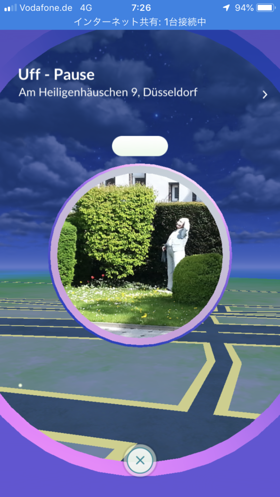 f:id:pokemon5doitsu:20190224201917p:plain