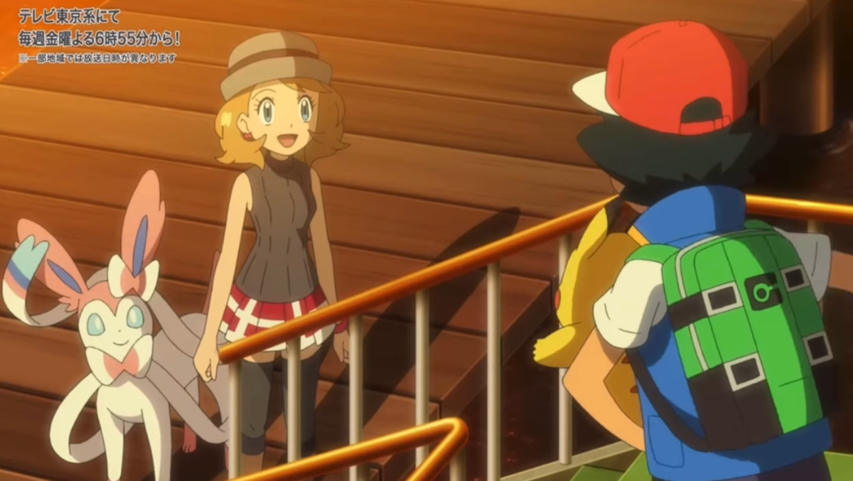 セレナ再登場!アニポケ新無印においてセレナの果たした役割について - ポケメモリー