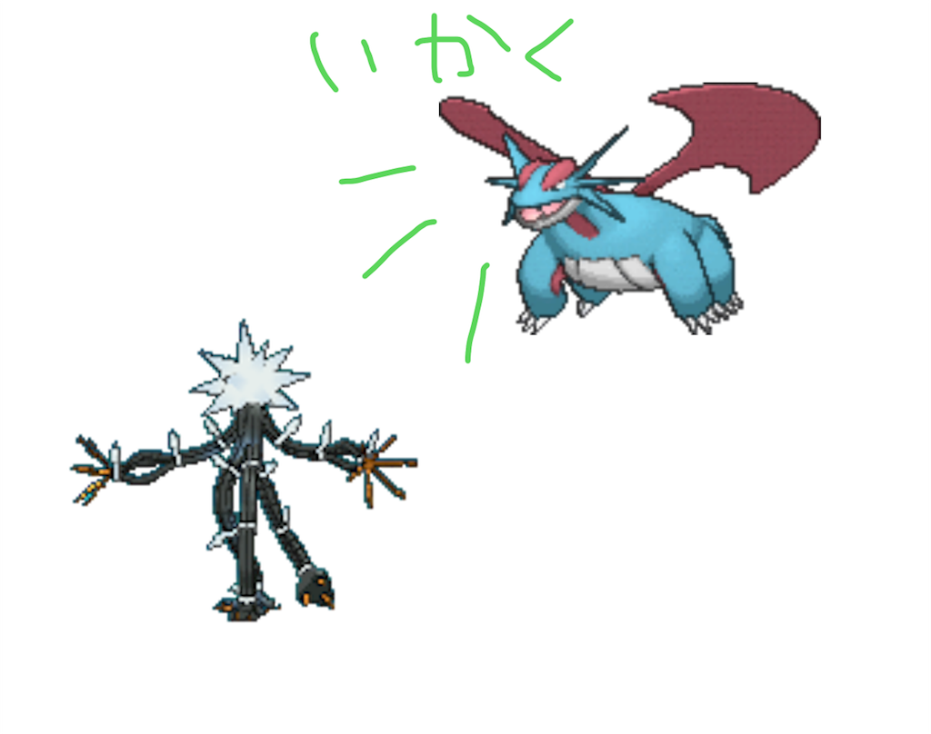 f:id:pokemon_sanos:20170906052430p:image f:id:pokemon_sanos:20170906052430p:image