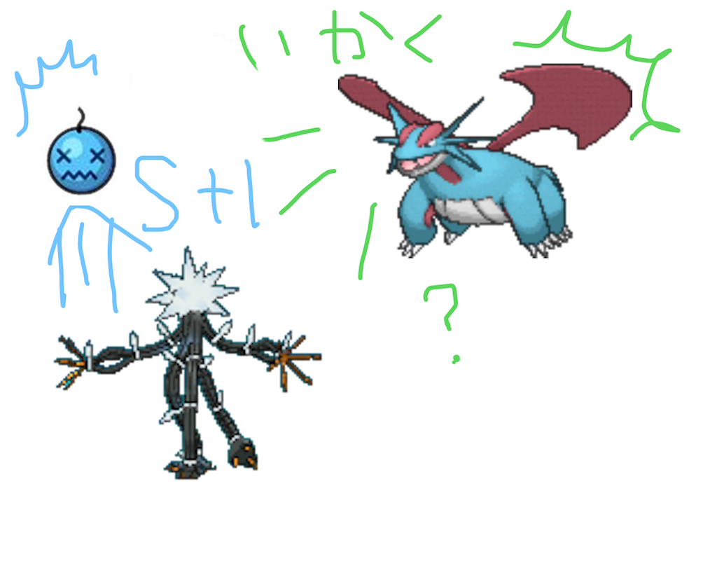 f:id:pokemon_sanos:20170906052502p:image f:id:pokemon_sanos:20170906052502p:image