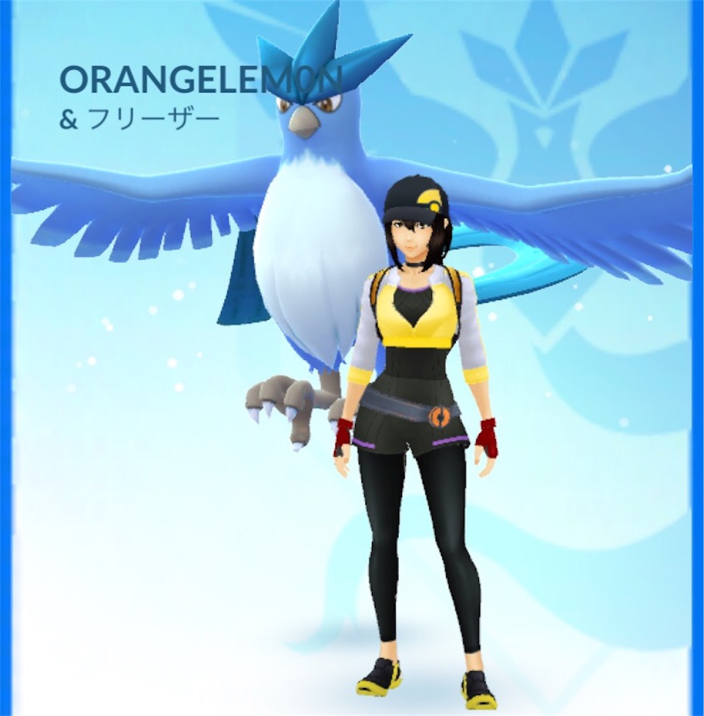 f:id:pokemonlemon:20170724103052j:image f:id:pokemonlemon:20170724103052j:image