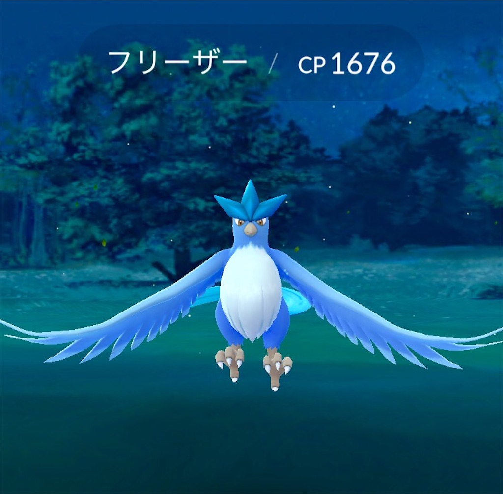 f:id:pokemonlemon:20170724105746j:image f:id:pokemonlemon:20170724105746j:image