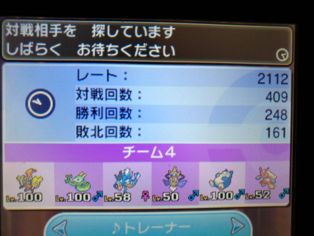 f:id:pokemonmon111:20170516211604j:plain f:id:pokemonmon111:20170516211604j:plain