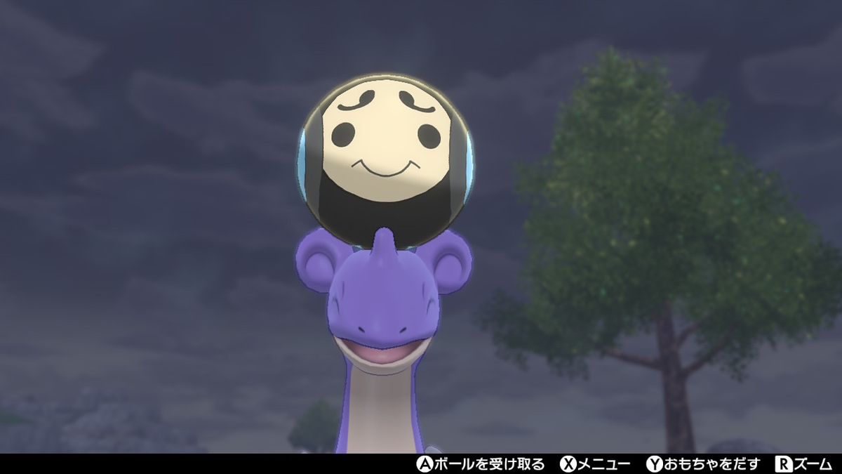 f:id:pokenats:20210920142652j:plain