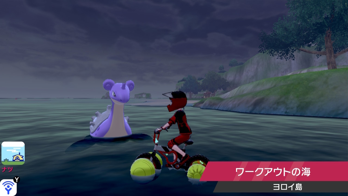 f:id:pokenats:20210920143904j:plain