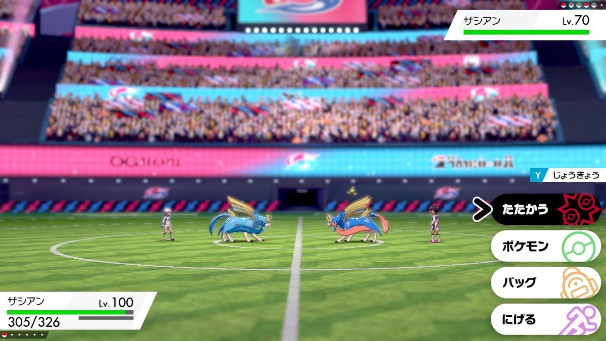 f:id:pokenats:20211022163709j:plain