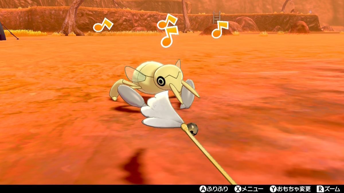f:id:pokenats:20211031151321j:plain