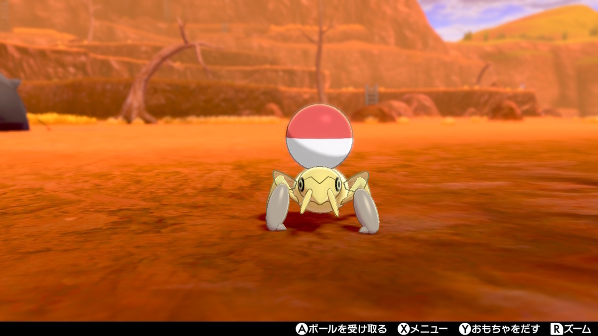f:id:pokenats:20211031151442j:plain