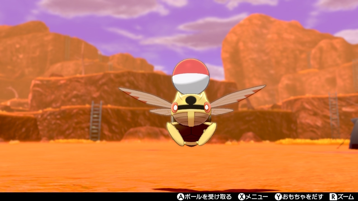 f:id:pokenats:20211031154201j:plain