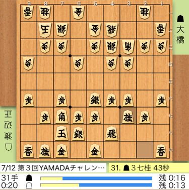 f:id:pokepoke353:20181227233126j:plain f:id:pokepoke353:20181227233126j:plain