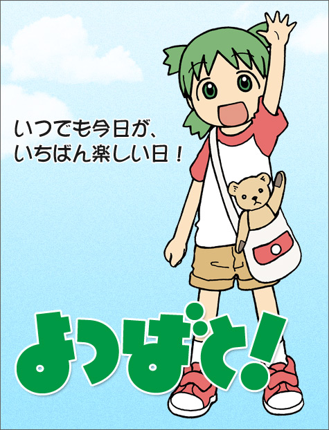 f:id:pokepoke353:20200418044542j:plain f:id:pokepoke353:20200418044542j:plain