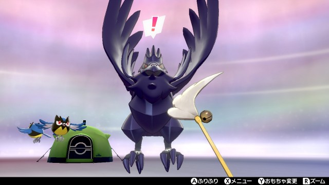 f:id:pokering:20200219235405j:plain