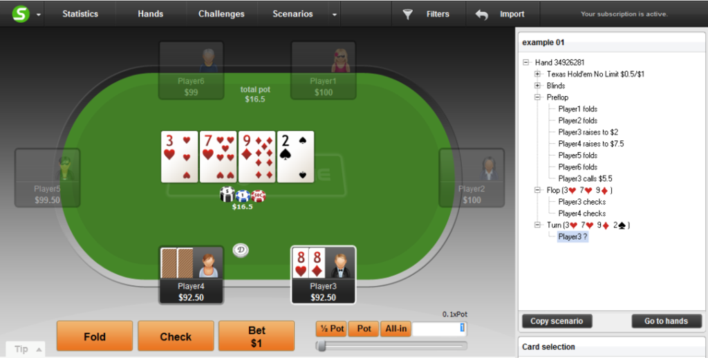 f:id:pokerstudie:20170221172456p:plain
