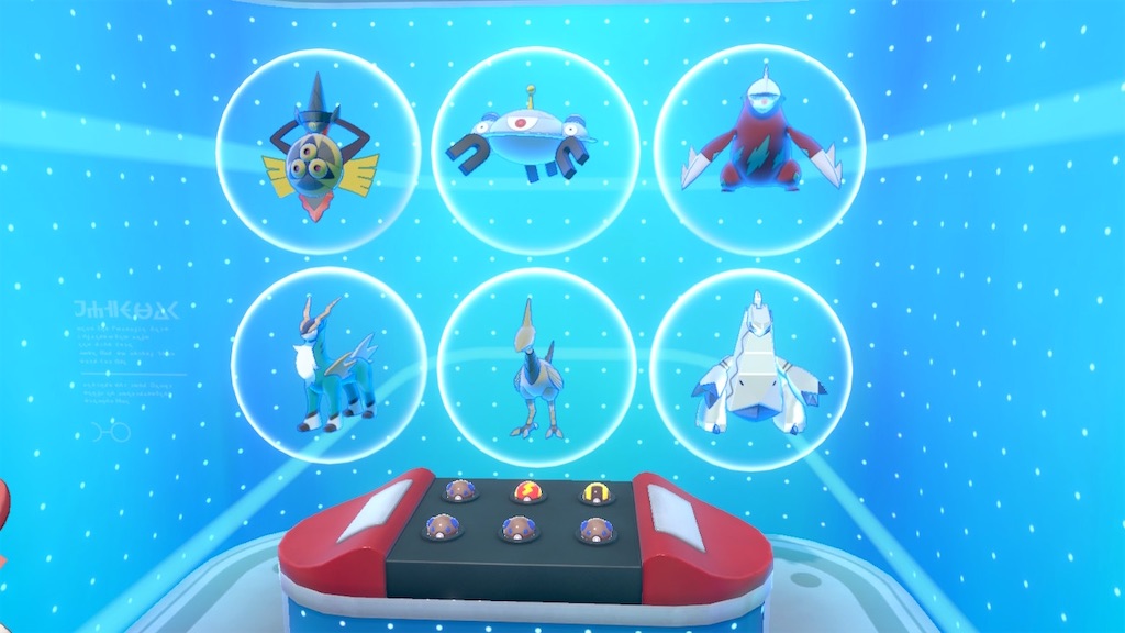 f:id:pokesabu:20200903185939j:image