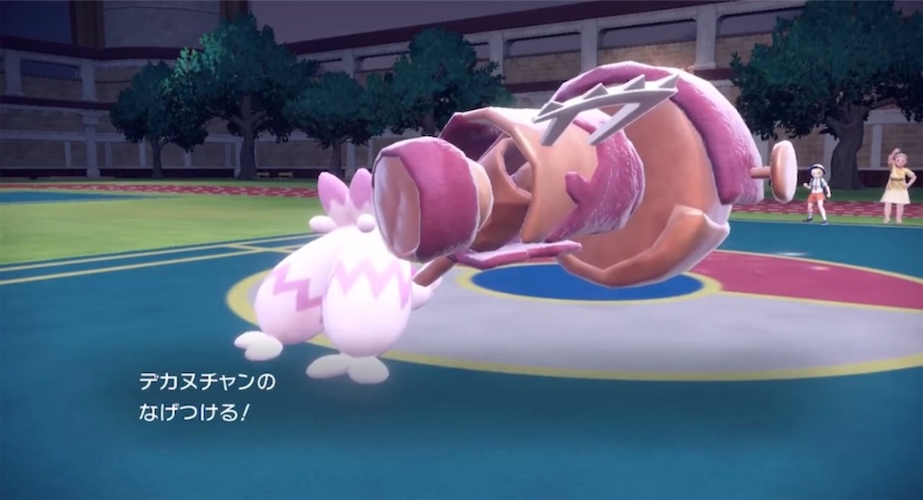 f:id:pokesabu:20230126200116j:image