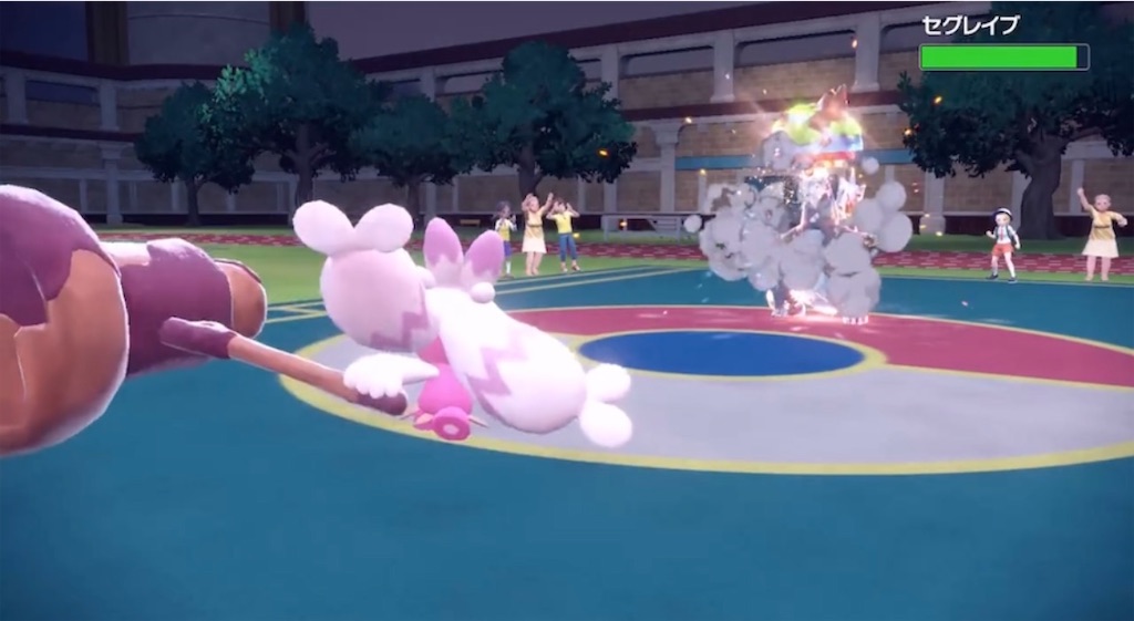 f:id:pokesabu:20230126200123j:image