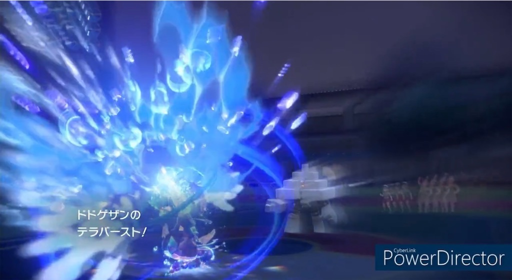 f:id:pokesabu:20230126200900j:image