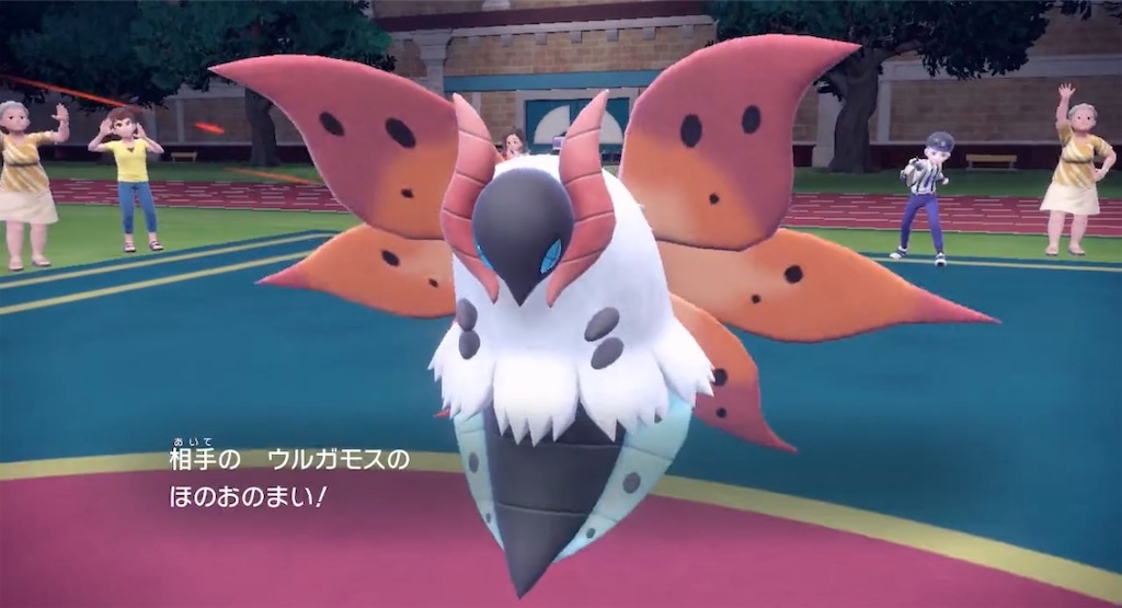 f:id:pokesabu:20230126201419j:image