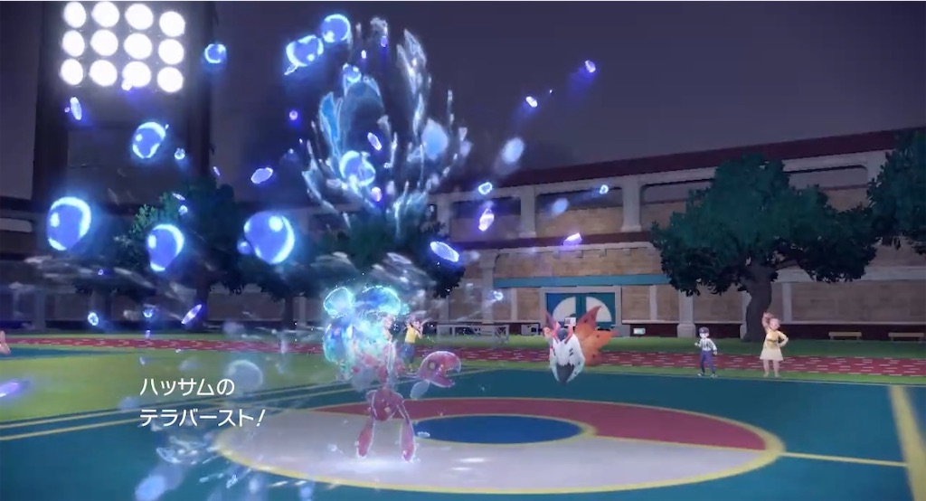 f:id:pokesabu:20230126201434j:image