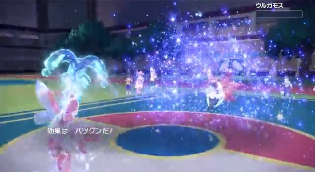 f:id:pokesabu:20230126201516j:image