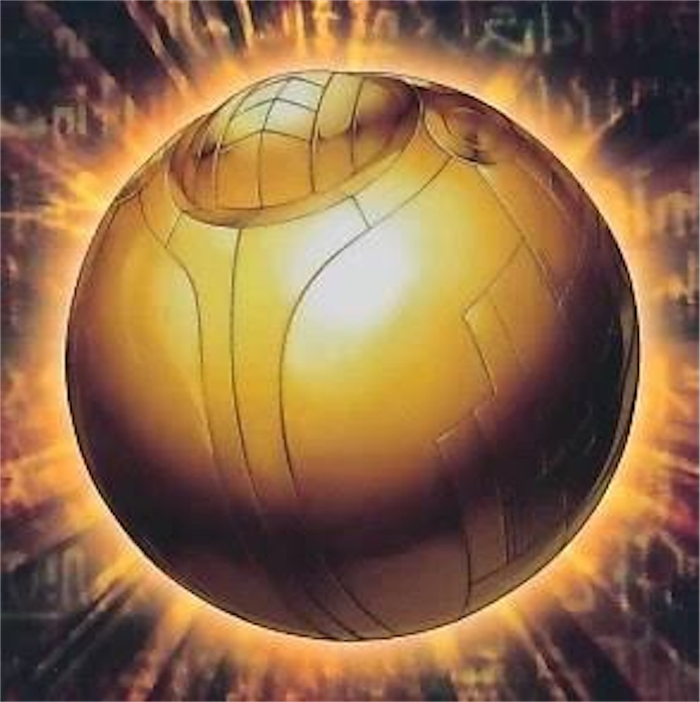 f:id:pokesabu:20230126201846j:image