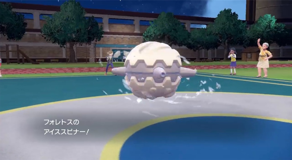 f:id:pokesabu:20230126202401j:image