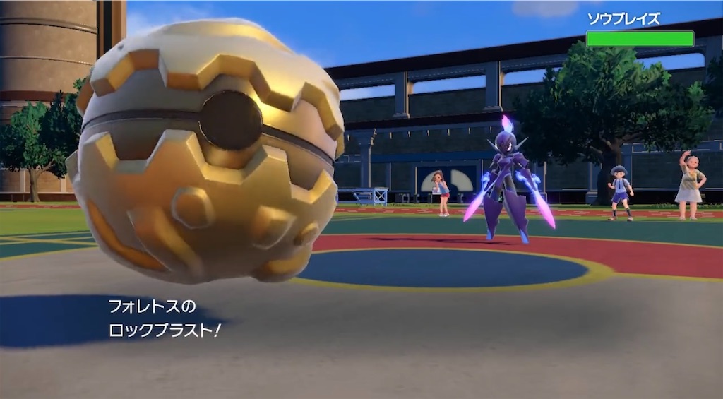 f:id:pokesabu:20230126202754j:image