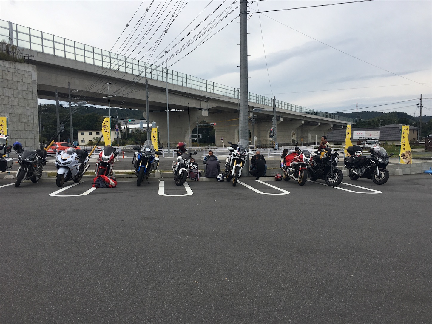 f:id:pokesan-kk:20161029005221j:image f:id:pokesan-kk:20161029005221j:image