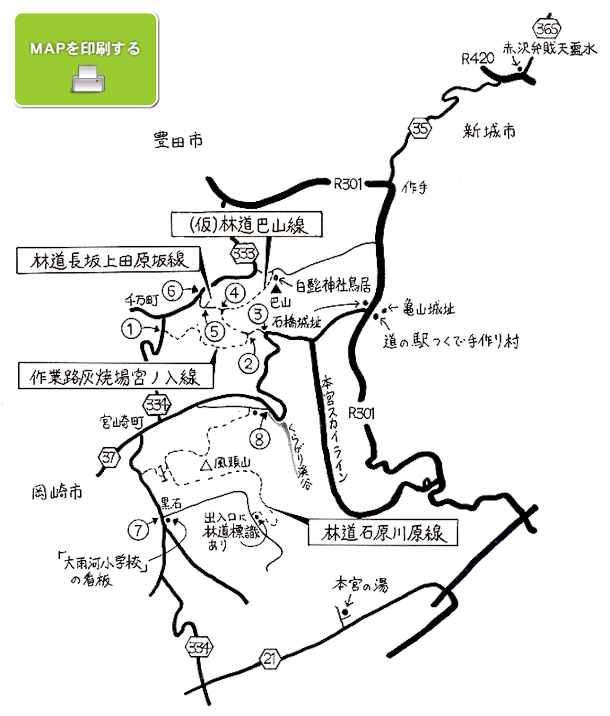 f:id:pokesan-kk:20161029005345g:image f:id:pokesan-kk:20161029005345g:image