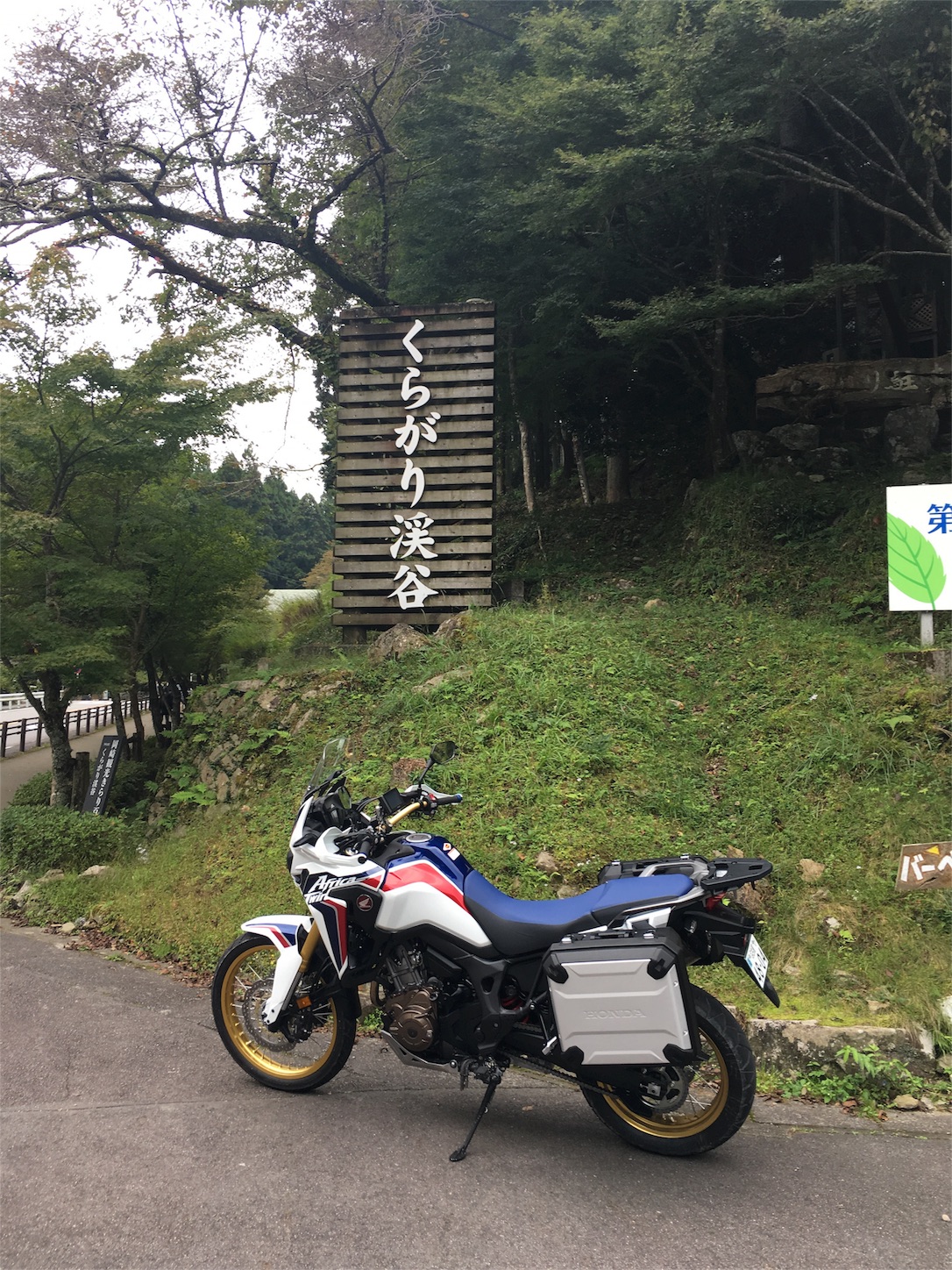 f:id:pokesan-kk:20161029005538j:image f:id:pokesan-kk:20161029005538j:image