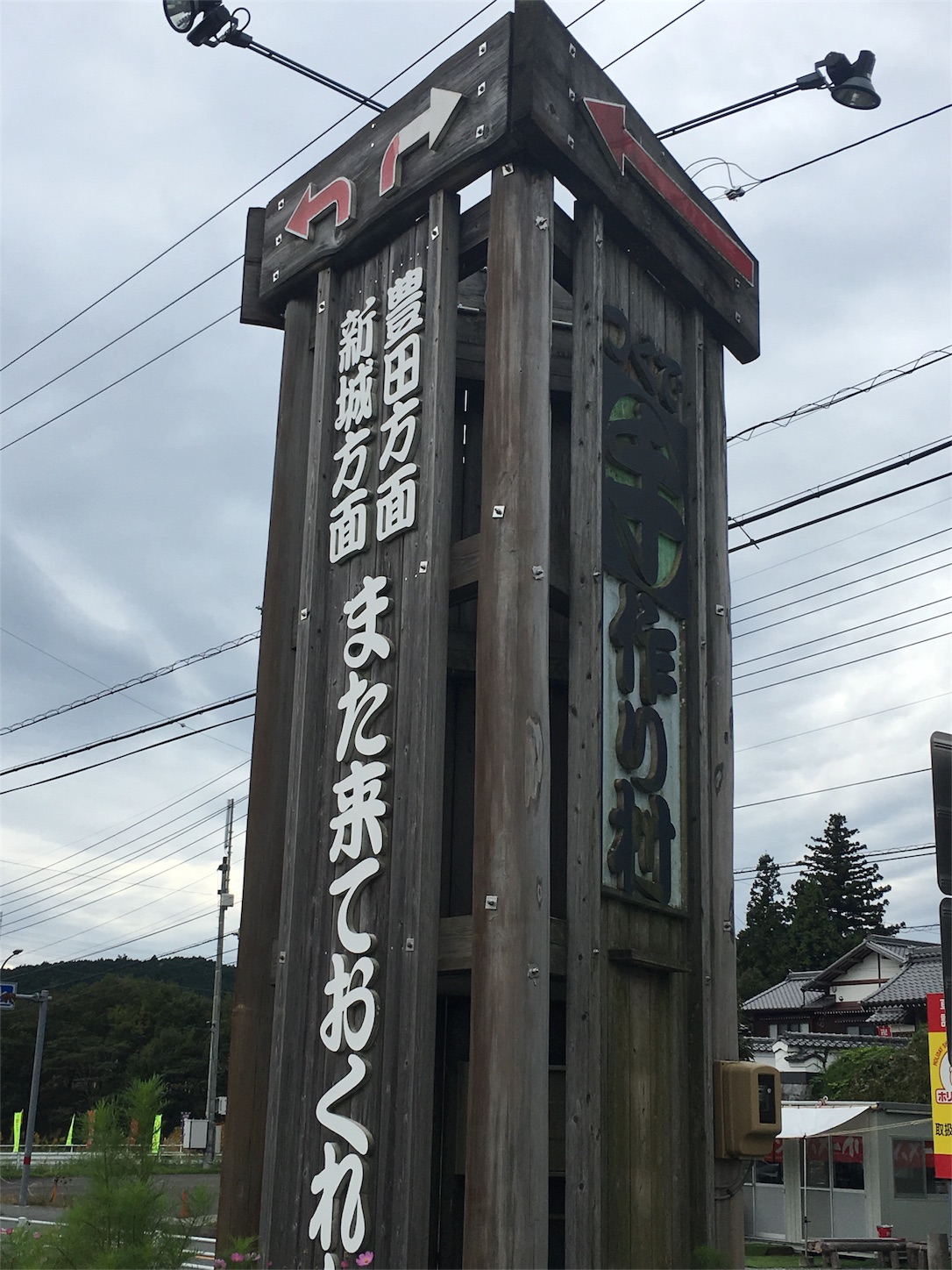 f:id:pokesan-kk:20161029005610j:image f:id:pokesan-kk:20161029005610j:image